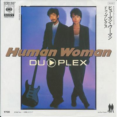 7-tums Skiva DUPLEX   Human Woman 07SH1557 CBS/Sony 1984 Japan Pop Begagnad
