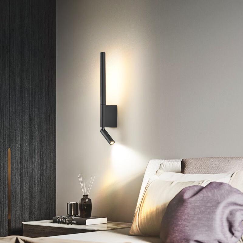 Oeny Modern Dual-Function LED Bedside & Wall Lamp