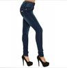 Women Plus Size Skinny Jeans High Waisted Slim Fit Stretch 2016