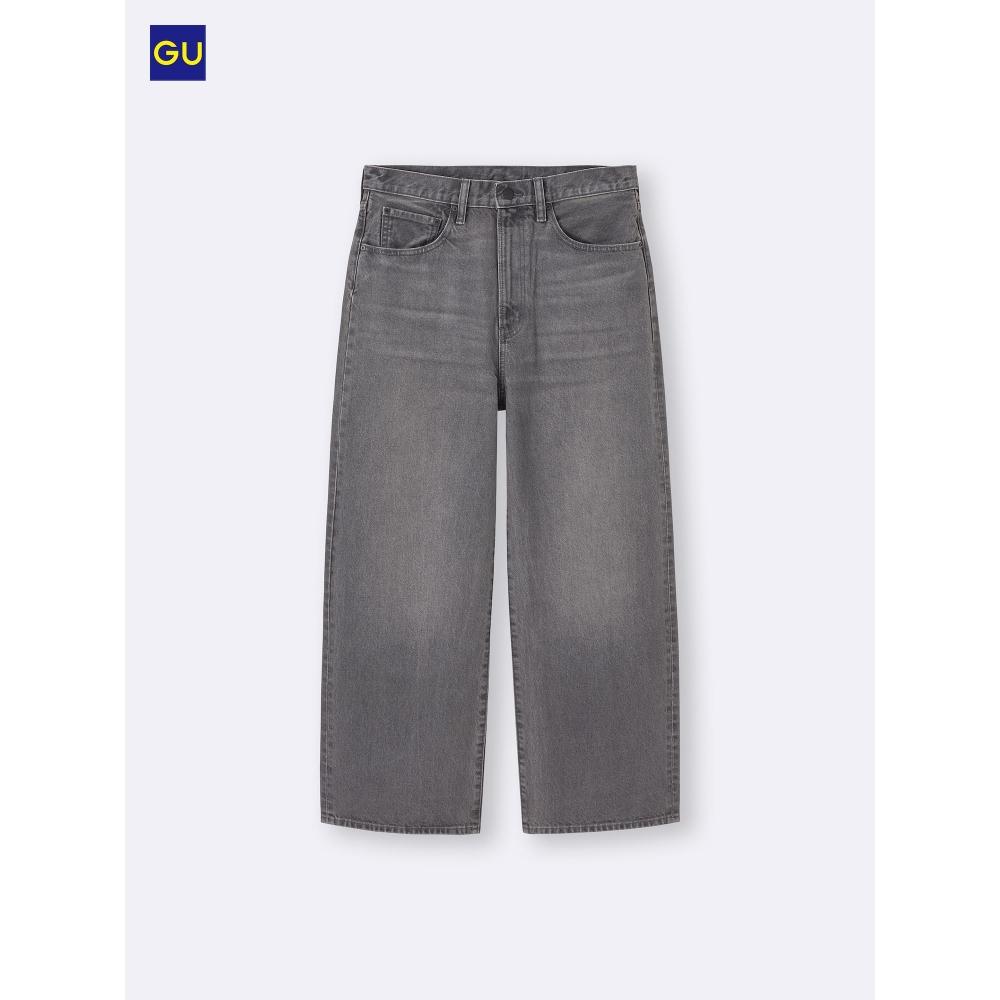 Uniqlo Gu Baggy