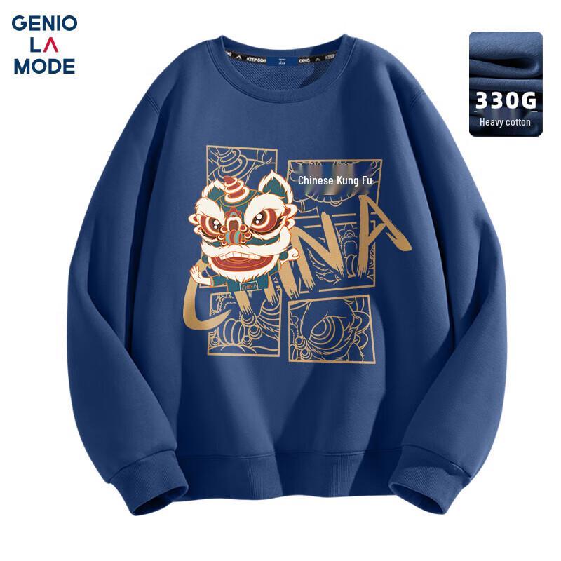 

GENIOLAMODE Men s Chinese Chic Waking Lion Crewneck Sweatshirt 2XL