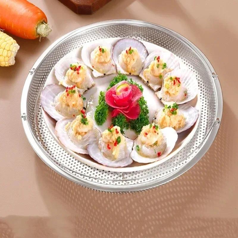 Stainless Steel Food Steamer Basket Electric Cooker Steaming Rack Drain Basket Multi-function Household Kitchen Cooking Utensils