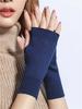 Women'S Cashmere Wool Fingerless Gloves - Stretchy Warm Winter Gloves, Soft Beige/Neutral Tones, Hand Washable Cold Weather Glov