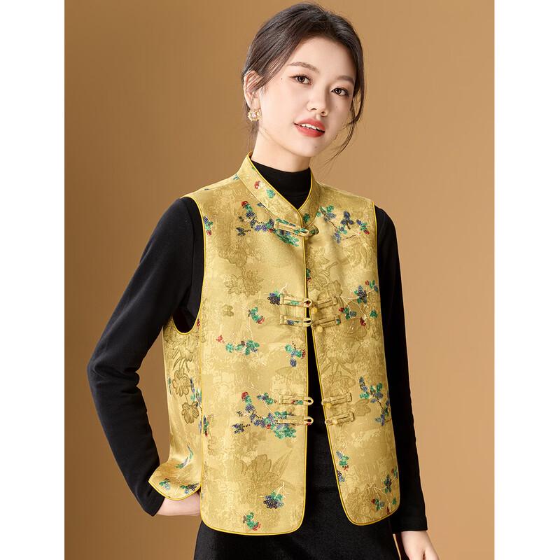 Meilannie New Chinese Style Jacquard Vest