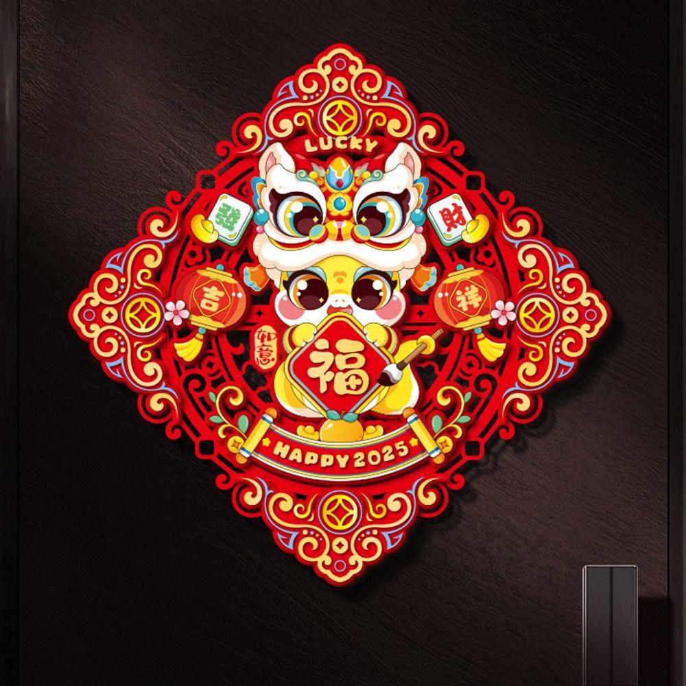 Segen Neues Jahr Glück Aufkleber Chinesischer Stil 3D Spruchband Ornament Frühlingsfest Zubehör