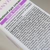 BONNYHILL Cremă de ochi cu retinol 50ml