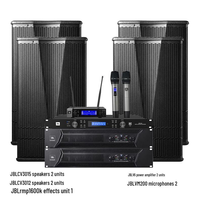 JBL Professional Stage & KTV Audio System with Crown Amp & Effector