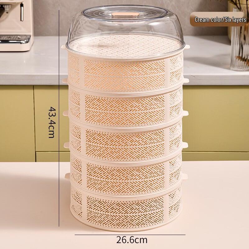 Multi-layer Insulated Food Cover