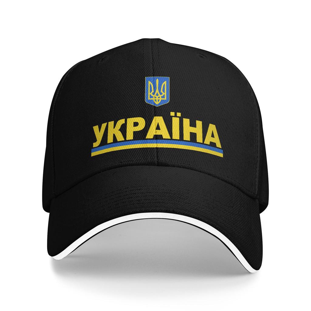 Summer Casual Baseball Cap Tryzub Flag of Ukraine Shirt Ukrainian Jersey in Cyrillic Fishing Hip Hop Hats For Men Baseball Caps
