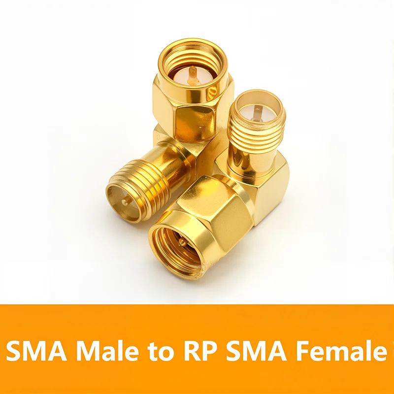 5/20Pcs 3 Way 90 Degree Right Angle SMA Adapter Brass Gold Plated Male Female SMA Connector