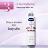 Vaseline Niacinamide Brightening Body Lotion