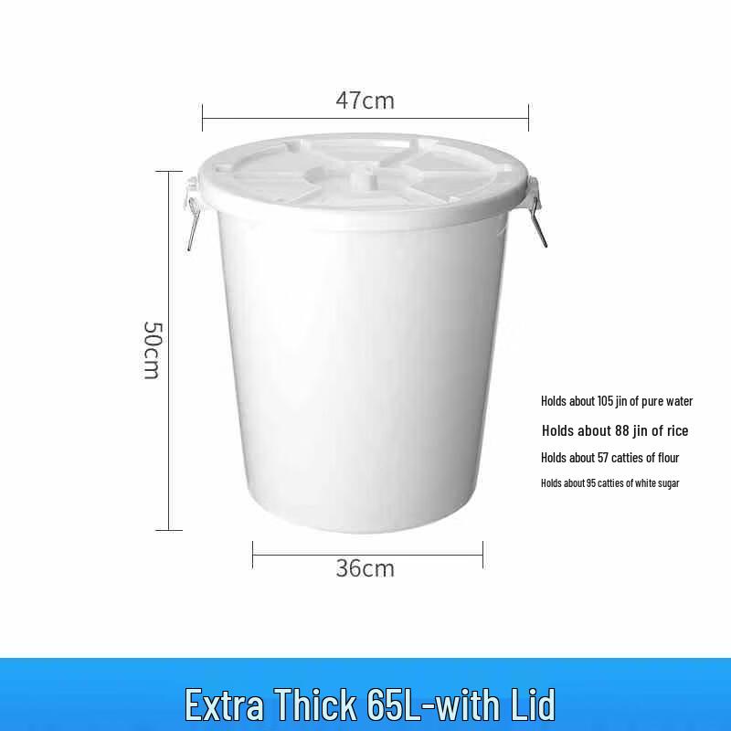 Aige 65L Outdoor Industrial Round Trash Can