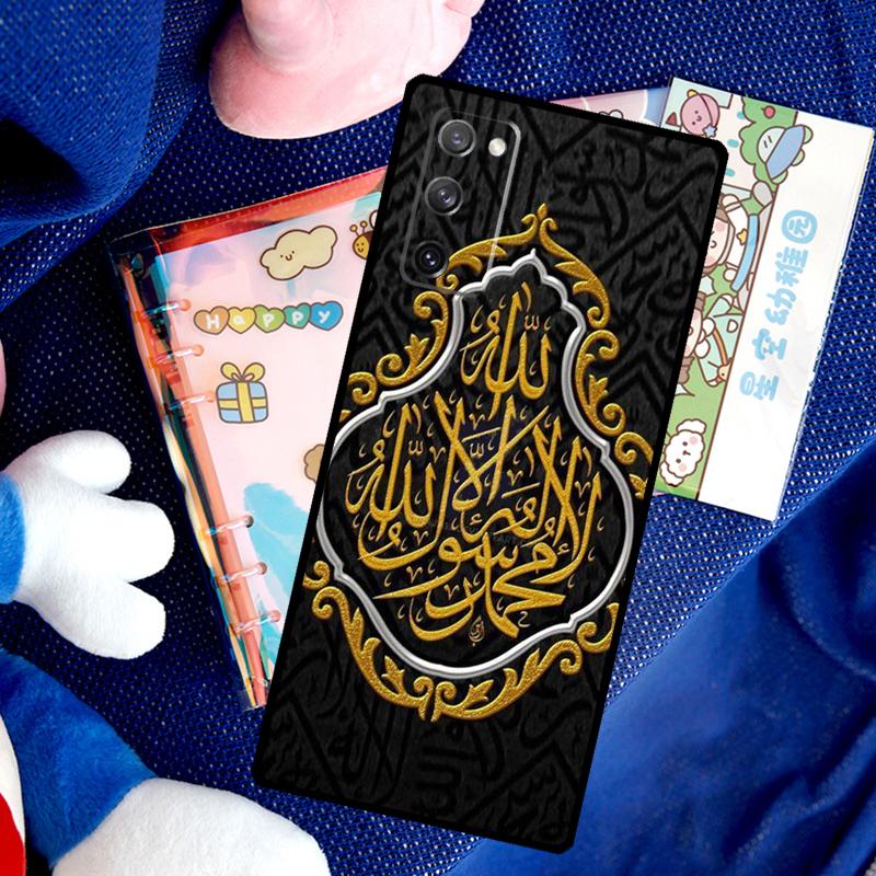 Arabic Quran Islamic Quotes Muslim Case For Samsung Galaxy S26 Ultra S25 S24 S22 S21 S23 Ultra Plus S10 S20 S25 FE Cover Funda