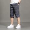 Men's Cargo Shorts Casual Summer Shorts Cotton Camouflage Print Elastic Waistband Loose Fit Lightweight Breathable Short Pants
