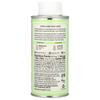 Latourangelle Infused Pesto Oil 250ml (8.45 Fl Oz)