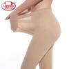 LANGSHA Velvet Bare-Leg Effect Plus Size Pantyhose