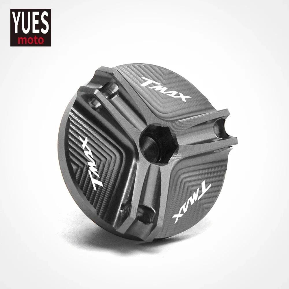 

Мотоциклетные аксессуары CNC Крышка масляного фильтра двигателя Пробка сливного отверстия Болт Крышка винта Для Yamaha T-MAX 560 530 500 TMAX 530 SX/DX TMAX560 серый