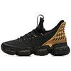 New Shock Absorbers With Slip Resistant And Abrasion Resistant Properties Low Top Basketball Shoes Men's 91931180-1
