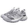 Men's Thick-Soled Trekking Sports Shoes
