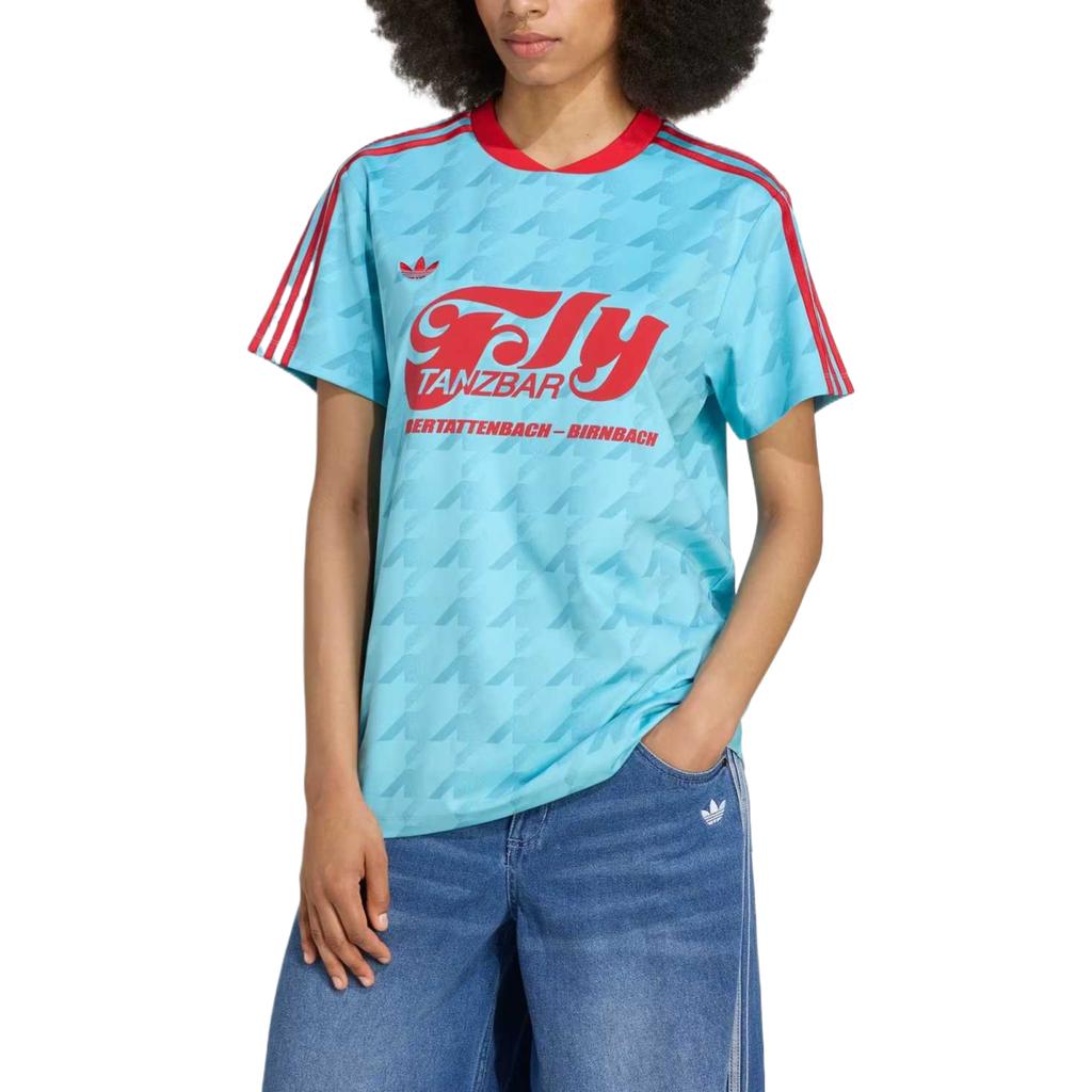 adidas Originals Football Allover Jersey JW2771