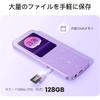 32GB AGPTEK MP3 Player Bluetooth 5.3 [Genuine Japanese Product, Domestically Certified] 2.4-inch Large Screen Music Player Direct Recording Built-in S