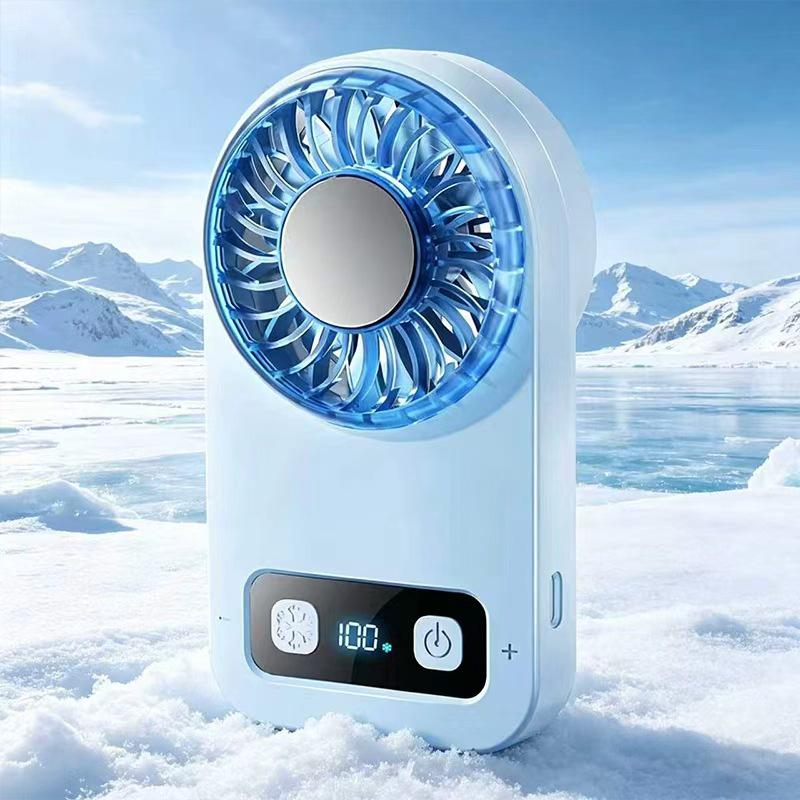New Multi-Functional USB Rechargeable Air Circulation Desk Fan