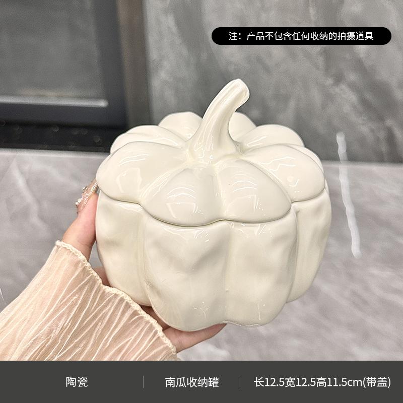 

Банка для хранения в форме тыквы, креативная банка для хранения конфет, украшения для комнаты девушки, серьги, кольца, органайзер для украшений, инструмент для домашнего хранения