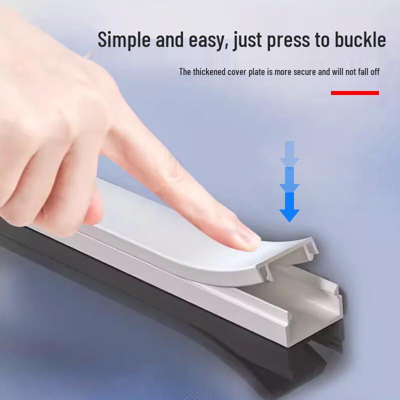 Jucheng Cloud Self-Adhesive PVC Cable Trunking