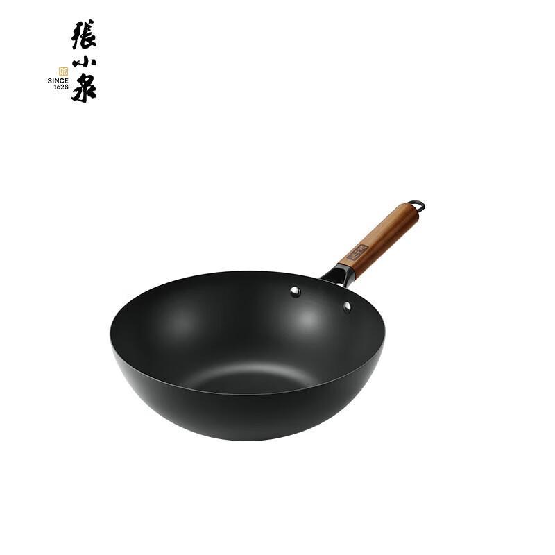Zhang Xiaoquan Ceramic Fine Iron Wok with Steaming Rack, 32cm