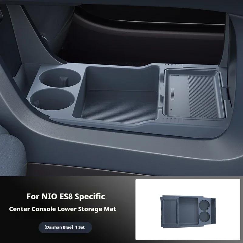 Silicone Storage Box 2026 FOR NIO ES8 Center Console Modification Anti-slip Pad Accessories Organizer Decoration