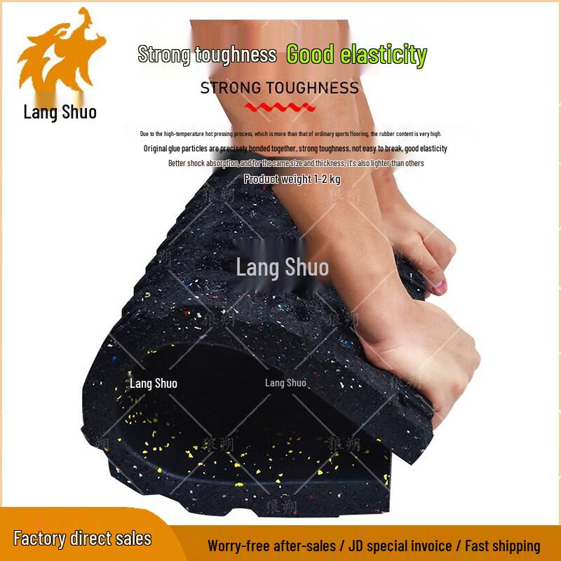Langshuo Interlocking Rubber Gym Floor Tile