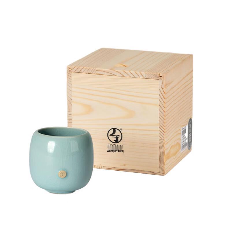 Edenus Ru Kiln Ceramic Master Teacup