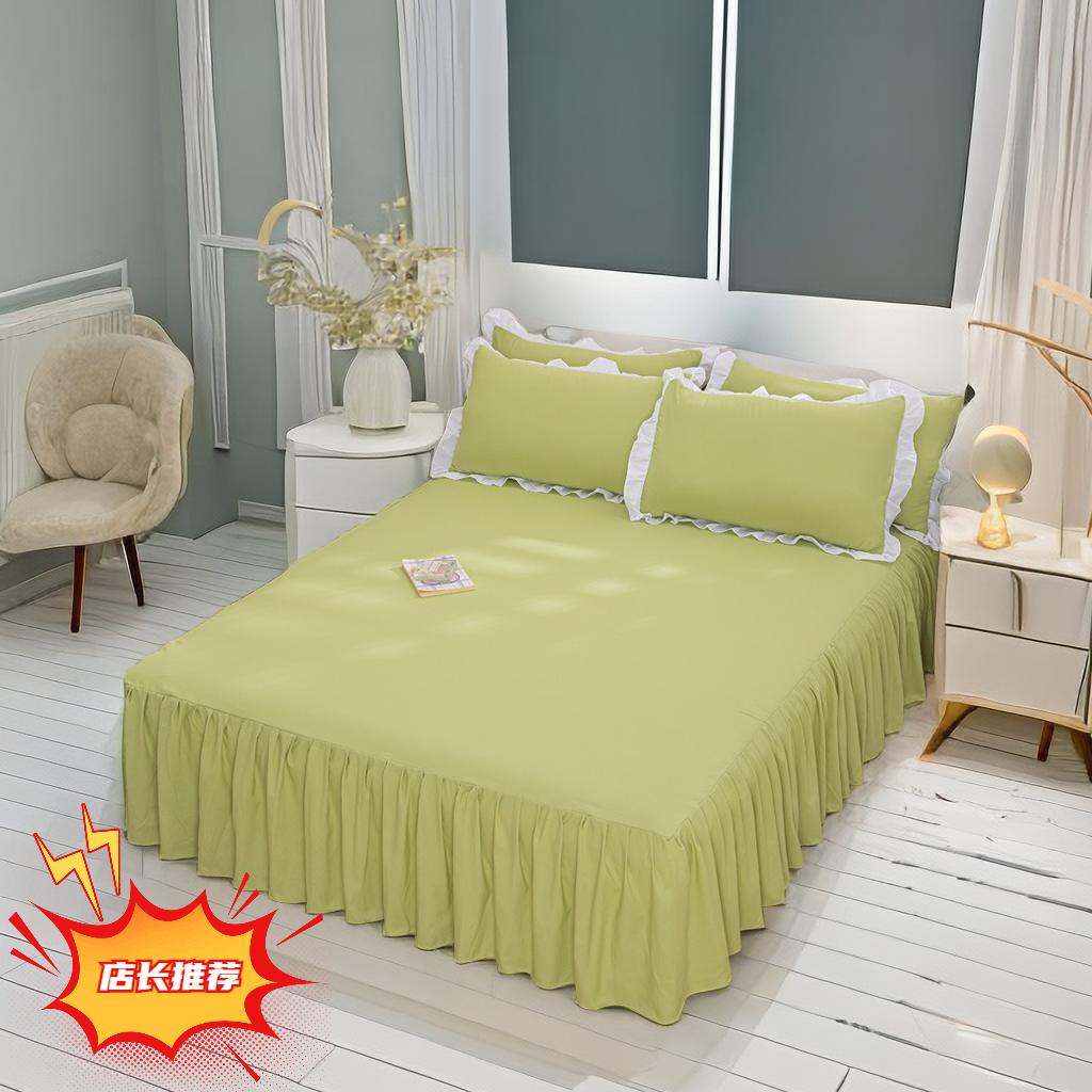 3 Stück Bettlaken Spitze Rock Spannbettlaken Doppelbett Tagesdecke Matratzenbezug Zuhause Kissenbezug Bettwäscheset Bettlaken mit 2 Stück Kissenbezügen