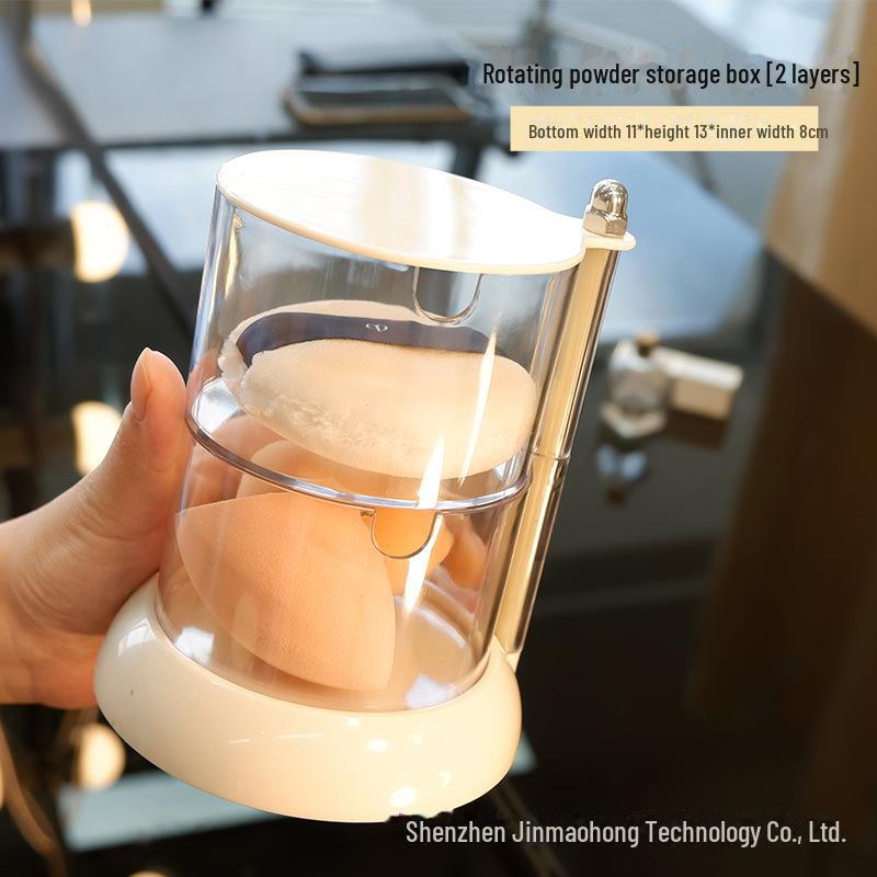 

Вращающийся пылезащитный держатель для спонжа для макияжа - многослойный дышащий контейнер для хранения пуховки для пудры 2-layer белый