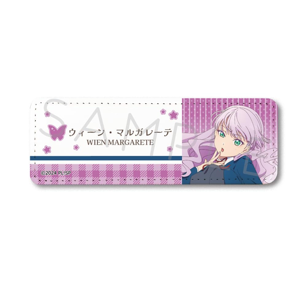 SYNC INNOVATION 4th Edition Leather Badge  Love Live! Superstar!!  [Wiener Margarethe] [Long] SYNC-LLSP4REL-SJ