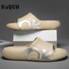 Summer Slippers for Men Women Indoor Eva High Soft Bottom Sandals Open Toe Trend Slides Light Beach Shoes Slippers Home
