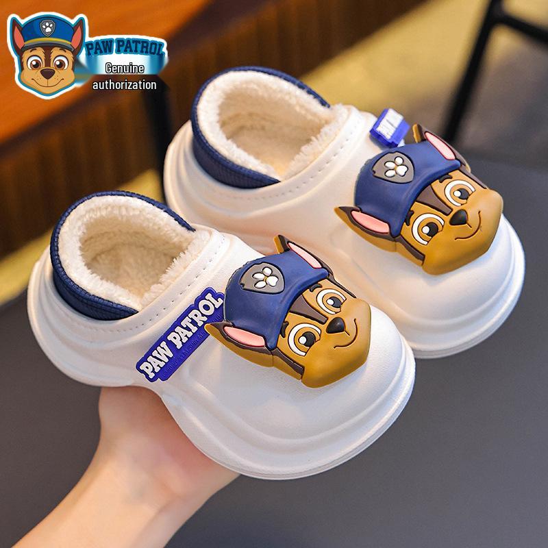 Paw Patrol Boys' Winter Non-Slip Cotton Slippers with Cartoon Design
