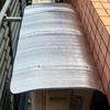 Energy Saving Air Conditioning Cover Rainproof Air Conditioning Protective Sleeve  Rooftop
