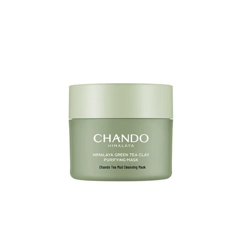 CHANDO Himalayan Tea Purifying Mud Mask