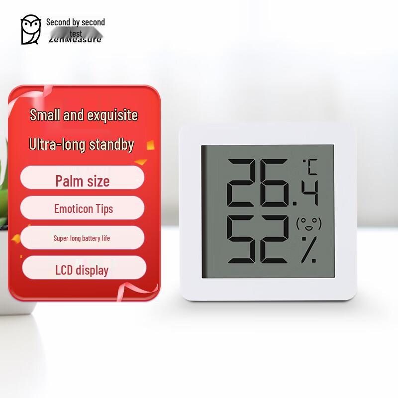 

Электронный термогигрометр MiaoMiaoCe