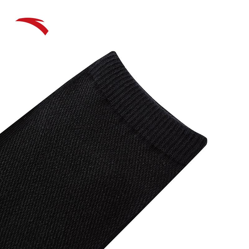 Anta 3-Pair Pack Sports Socks