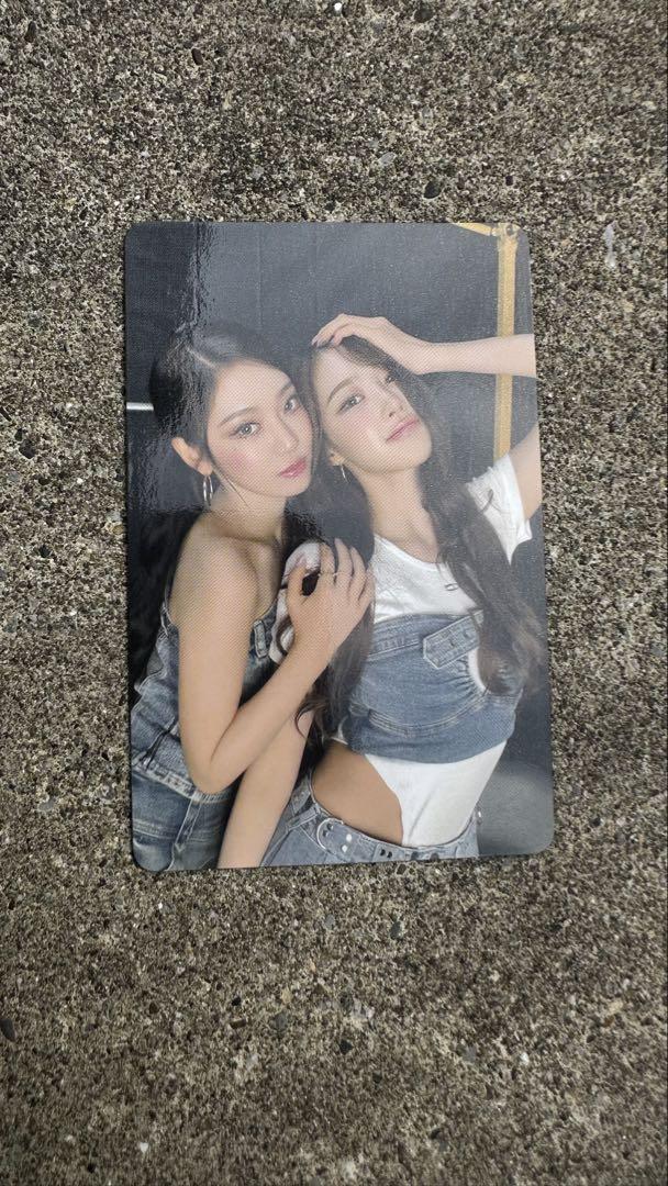 

[USED] aespa CD purchase bonus A prize