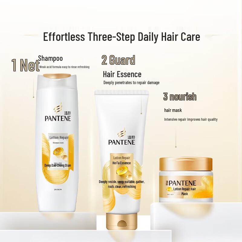 Pantene Pro-V Anti-Hair Fall Repair Conditioner (2-Pack)