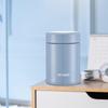 Tiger MCA-C25C Mini Vacuum Insulated Food Jar