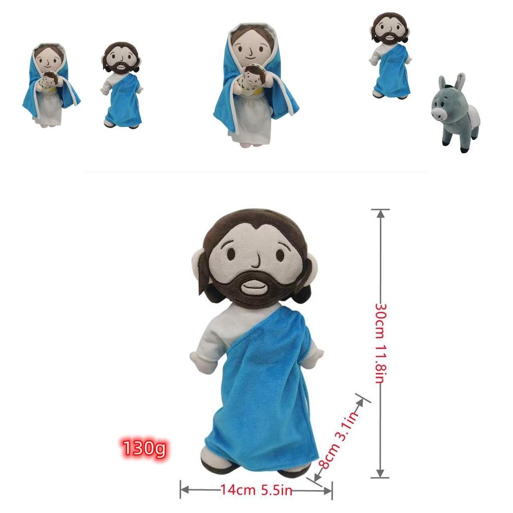 Jesus Plush Toy 32cm/12.6in Cartoon Style Crystal Ultra Soft Customizable Design