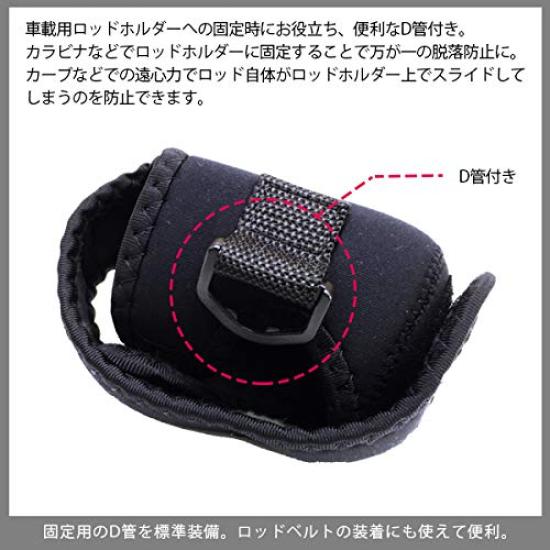 Neopren Rolle Baitcasting Rolle Abu Garcia Rolle Baitcasting Mittel Schwarz Abdeckung, Tasche, Shimano, Daiwa, Beutel, Rolle, Größe,