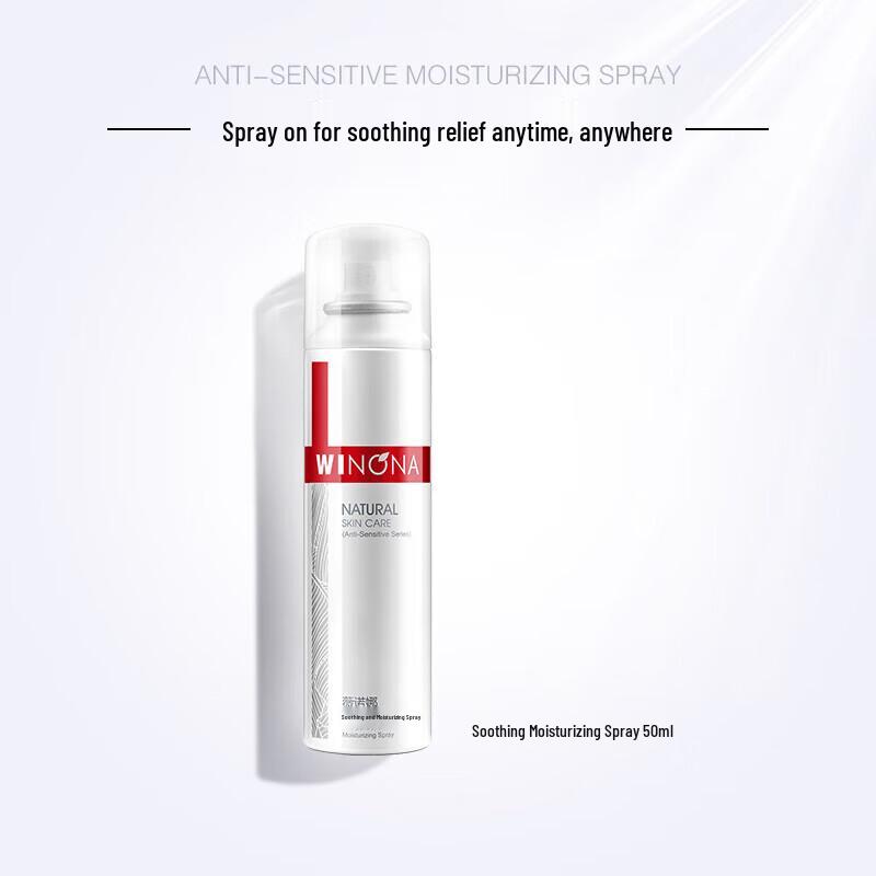 Winona Ultra-Hydrating Soothing Toner