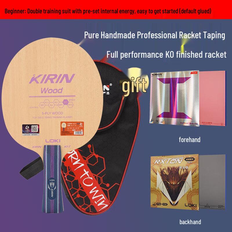 LOKI Qilin K1-T 5-Ply Pure Wood Table Tennis Blade DIY Set