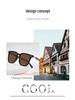 Polarized Square Sunglasses with UV Protection and Wood Grain Legs (Model P891876)