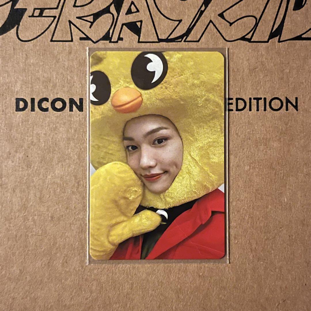 

[USED] Stray Kids Felix Trading Card Soundwave Bonus